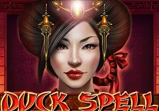 Duck Spell